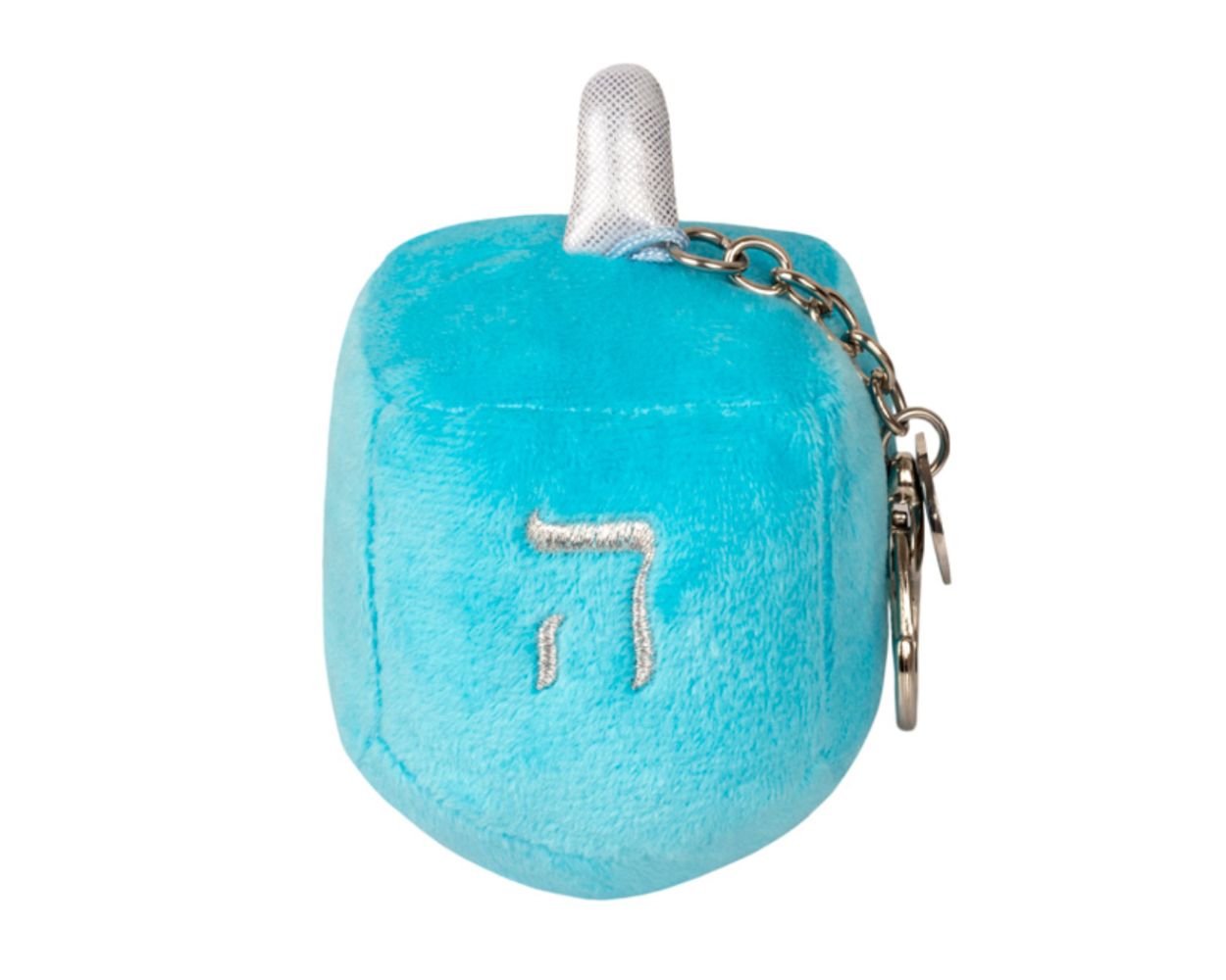 Pocket-Sized Plush Dreidel Keychain